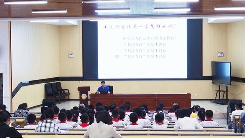 書法進(jìn)校園 傳承中華優(yōu)秀傳統(tǒng)文化的生動實踐